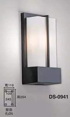 現代建築風戶外壁燈